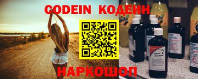 а пвп мука Кингисепп