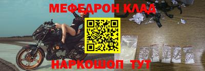 а пвп мука Кингисепп