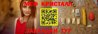 гашик Кимры