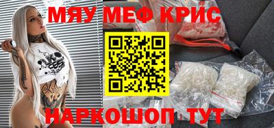 гашик Конаково