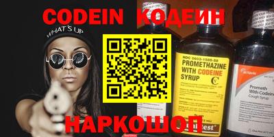 гашик Конаково