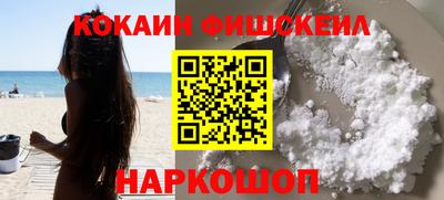 гашик Кимры