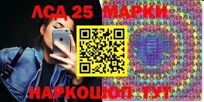 СК Коммунар