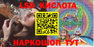 гашик Конаково