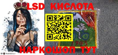 гашик Конаково