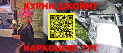 СК Коммунар