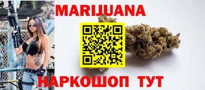 гашик Конаково