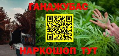 СК Коммунар