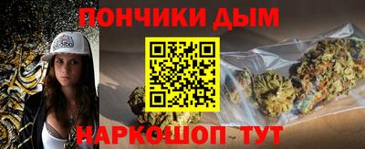 гашик Конаково