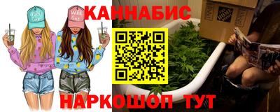 СК Коммунар