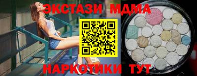а пвп мука Кингисепп