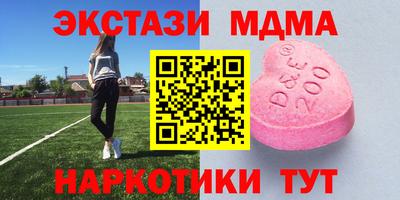 гашик Конаково