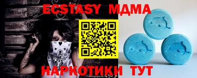 марки lsd Кинель