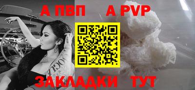 СК Коммунар