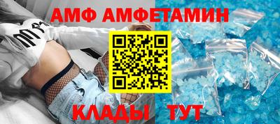 гашик Кимры