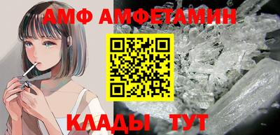 СК Коммунар