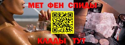 СК Коммунар