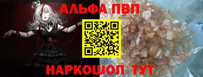 гашик Конаково
