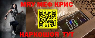 марки lsd Кинель