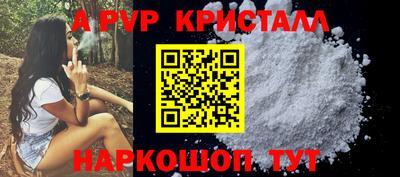 марки lsd Кинель